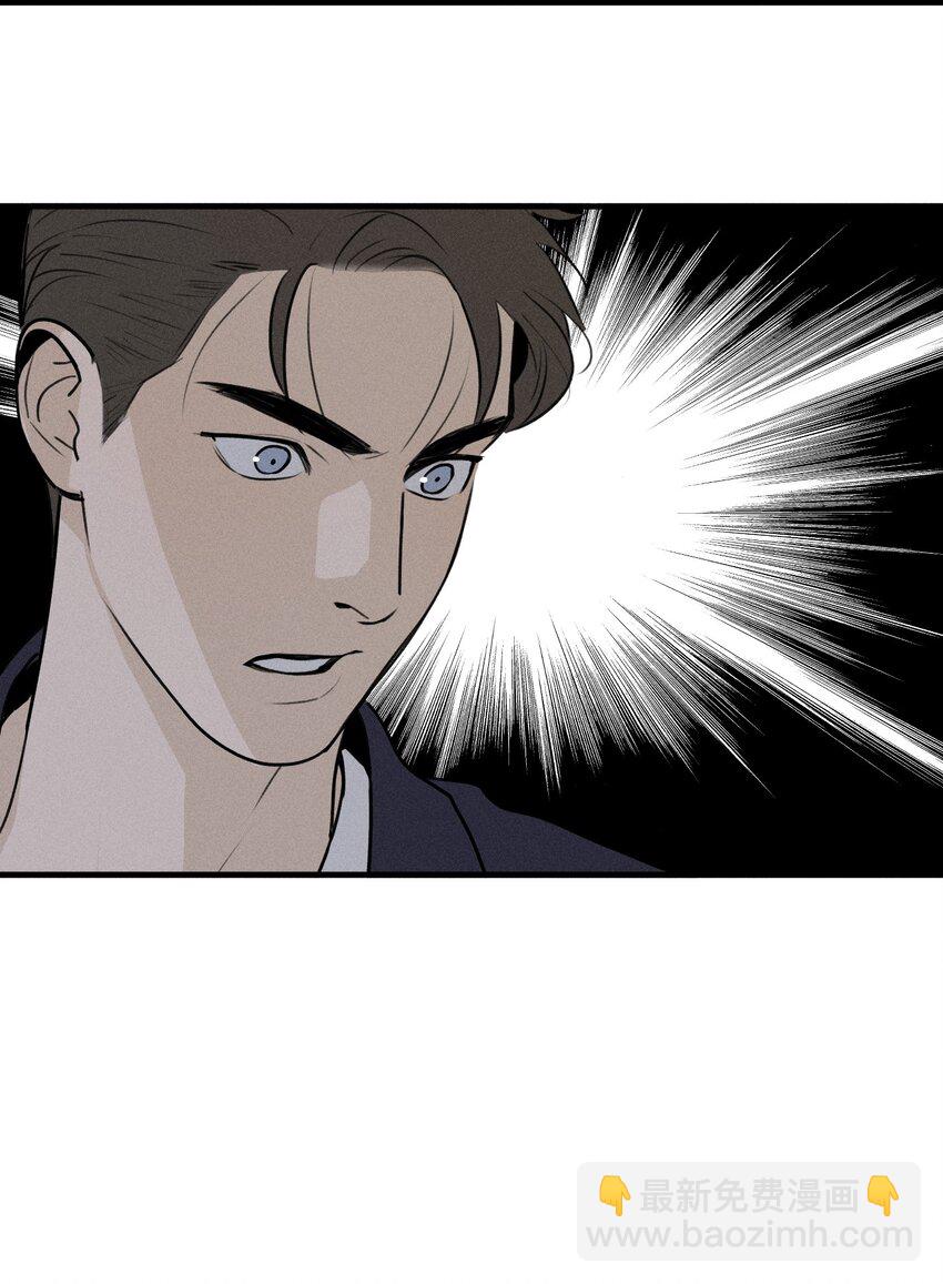 第63话 迷雾重重-第69话