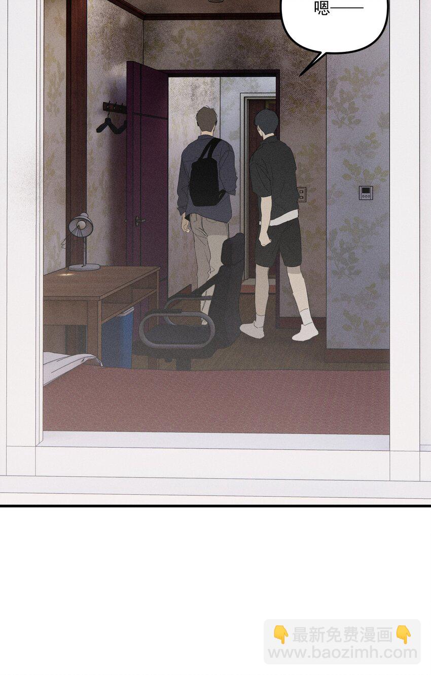 第63话 迷雾重重-第69话