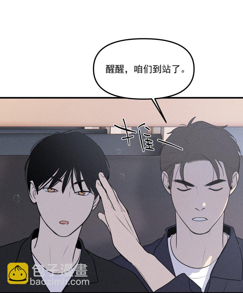 第63话 迷雾重重-第69话