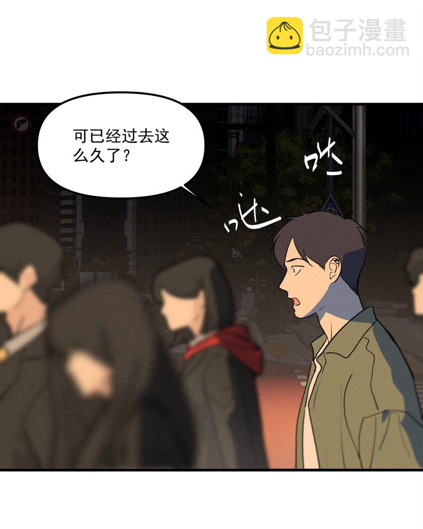 第65话 恐吓者-第71话