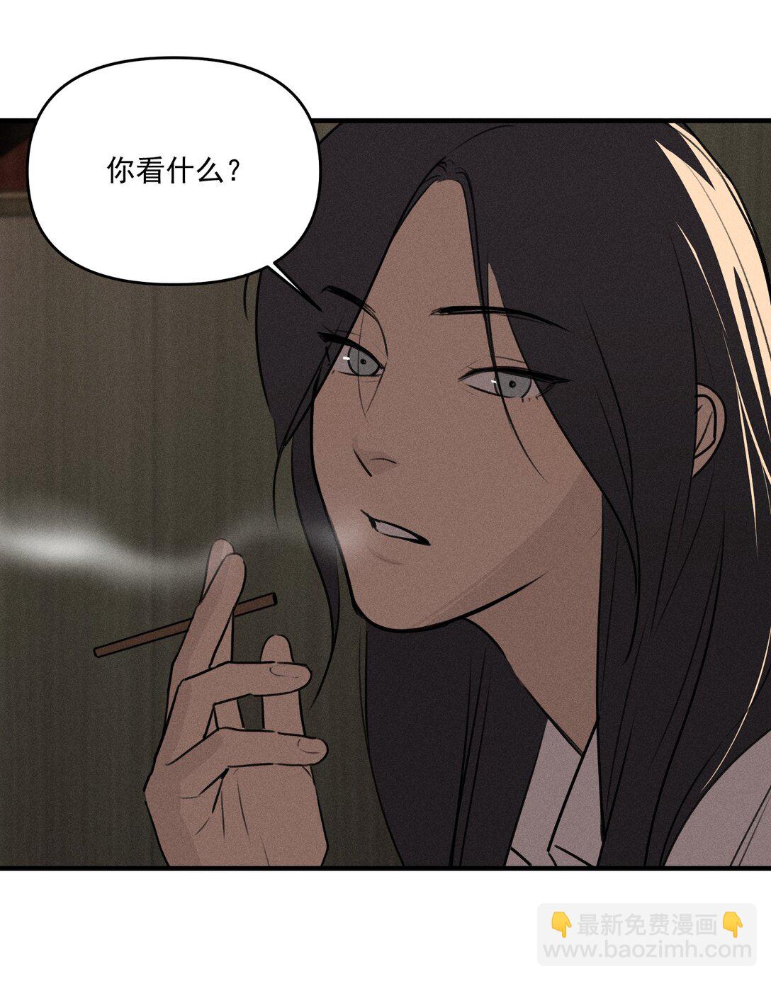 第67话 泥潭中的百合花(1/2)-第73话
