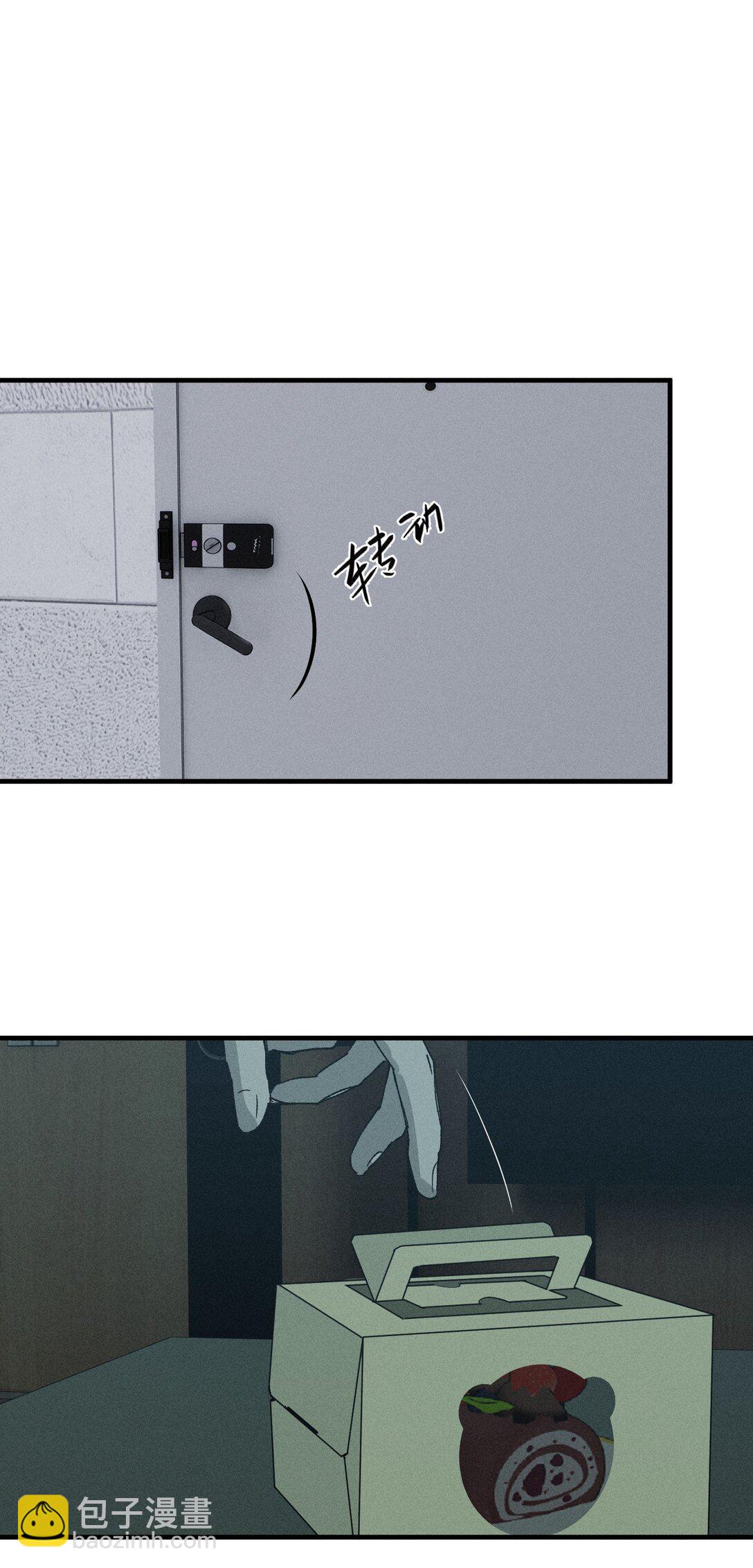 第69话 约定的晚餐（下）(1/2)-第75话