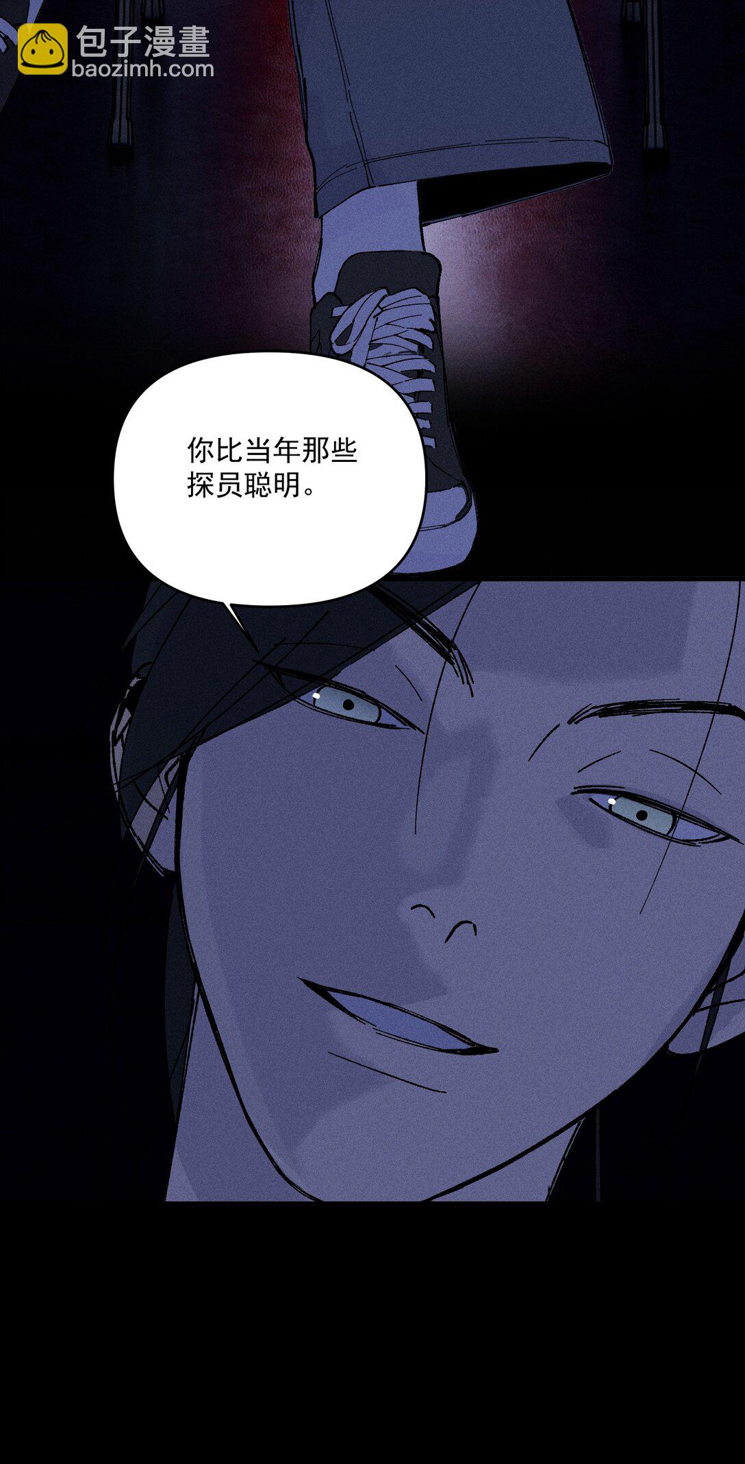 第69话 约定的晚餐（下）(1/2)-第75话