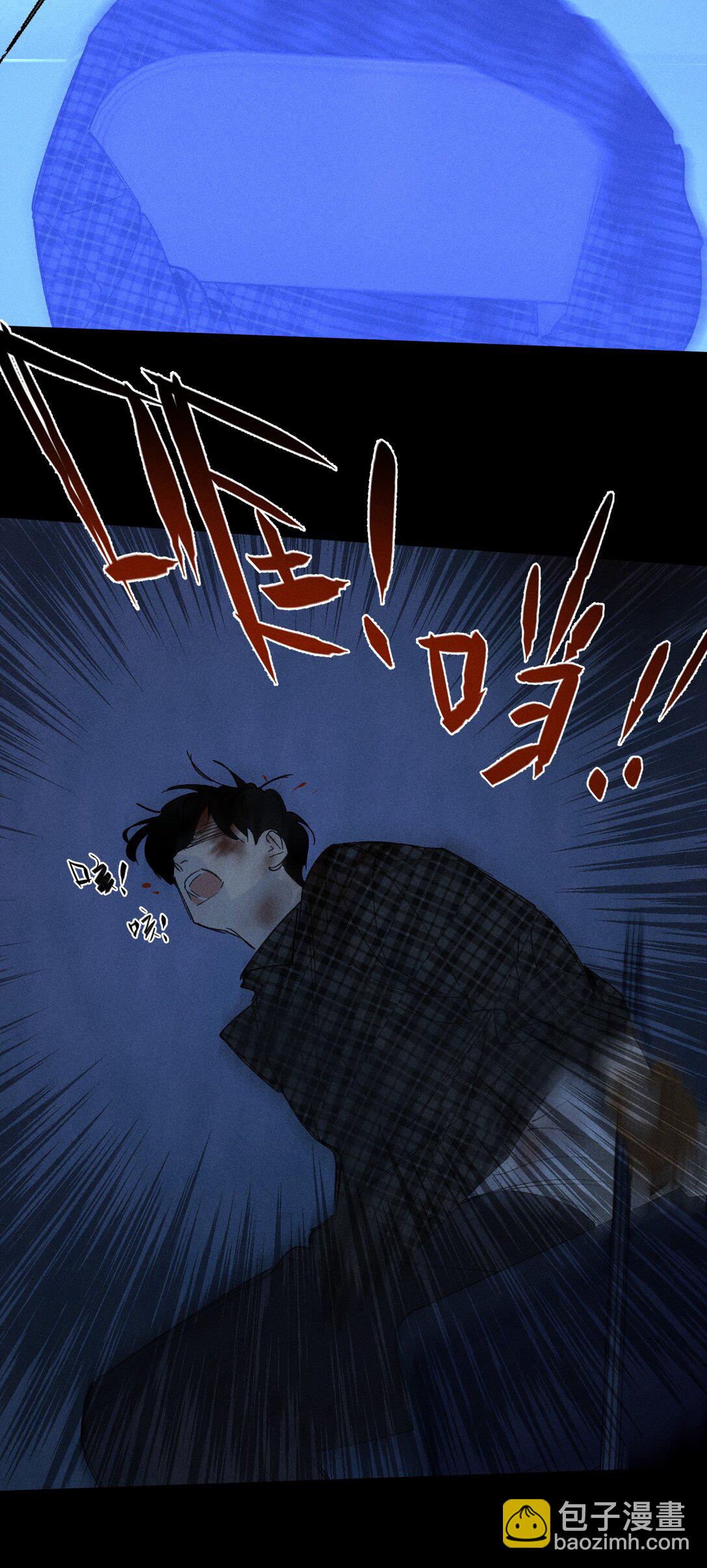 第69话 约定的晚餐（下）(1/2)-第75话