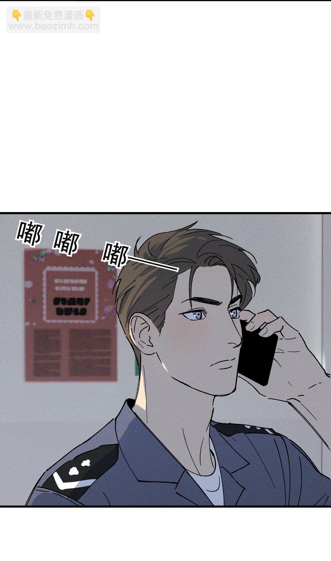 第69话 约定的晚餐（下）(1/2)-第75话