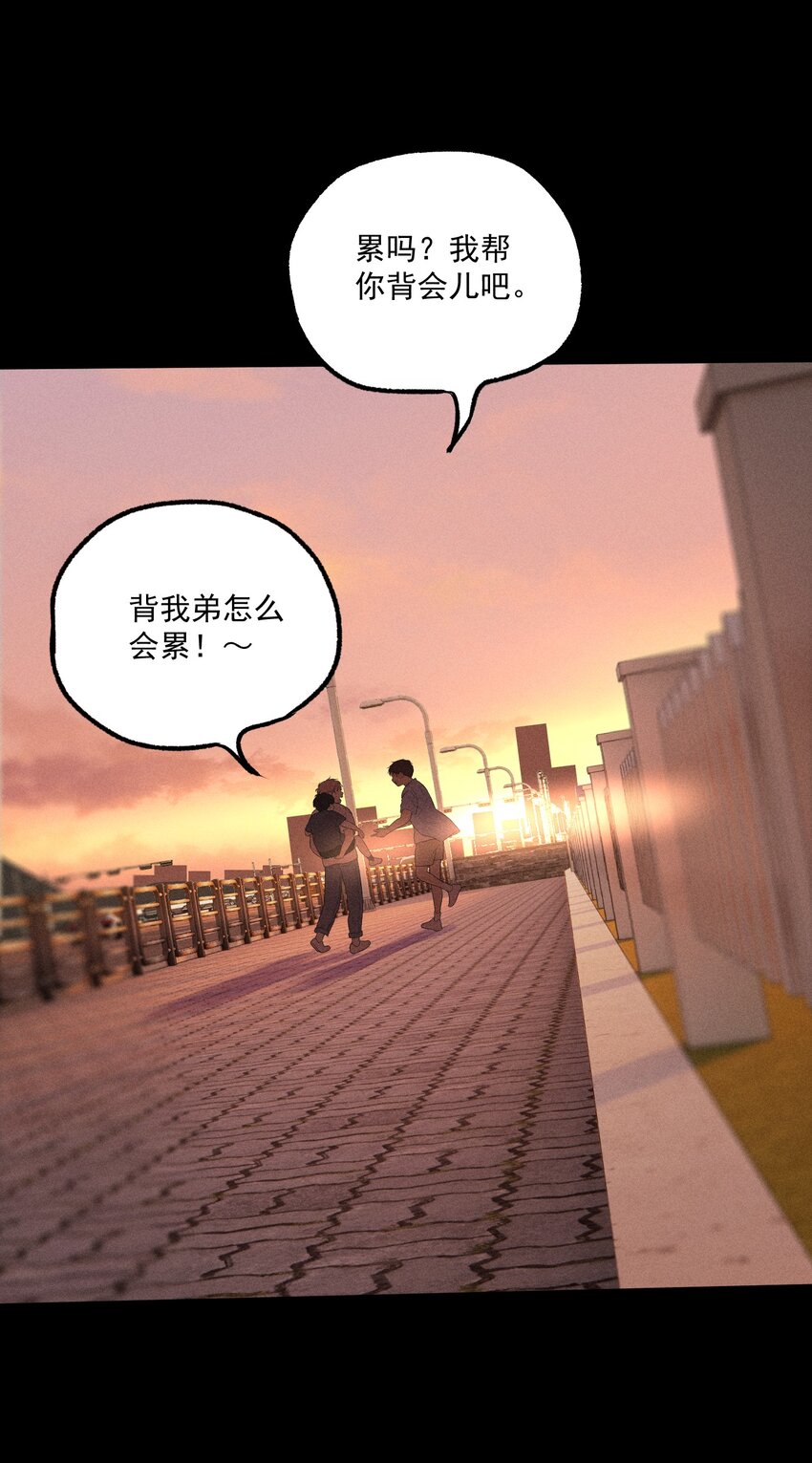 第6话 审讯室（上）-第7话