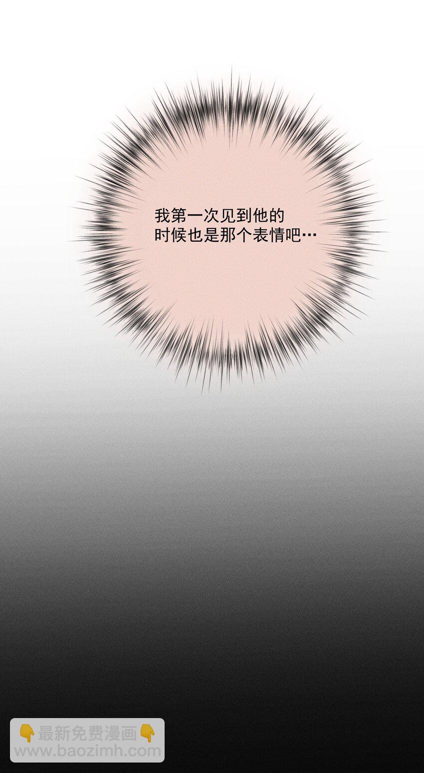第2话 对策B组（上）(1/2)-第5话