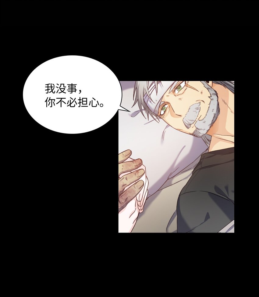 00 序章(1/2)-第1话