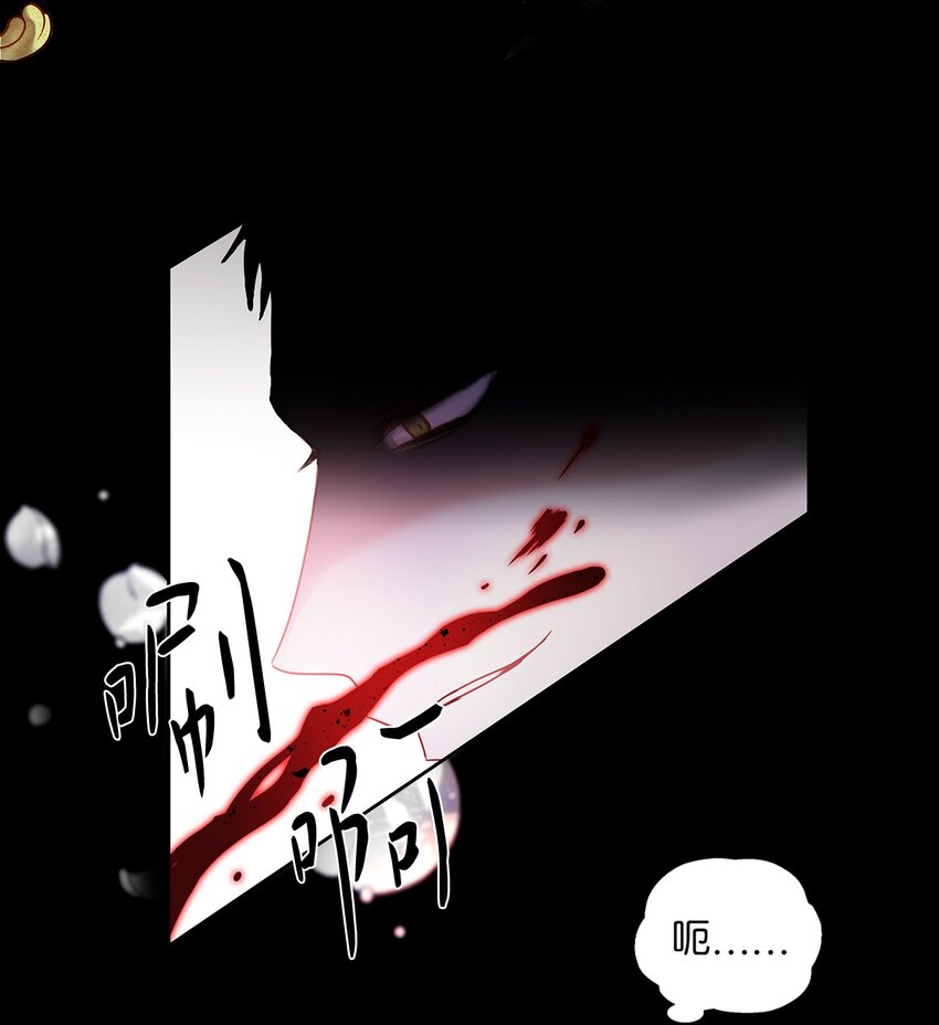 00 序章(1/2)-第1话