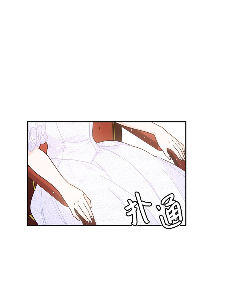 10 你让我等了好久(1/2)-第11话
