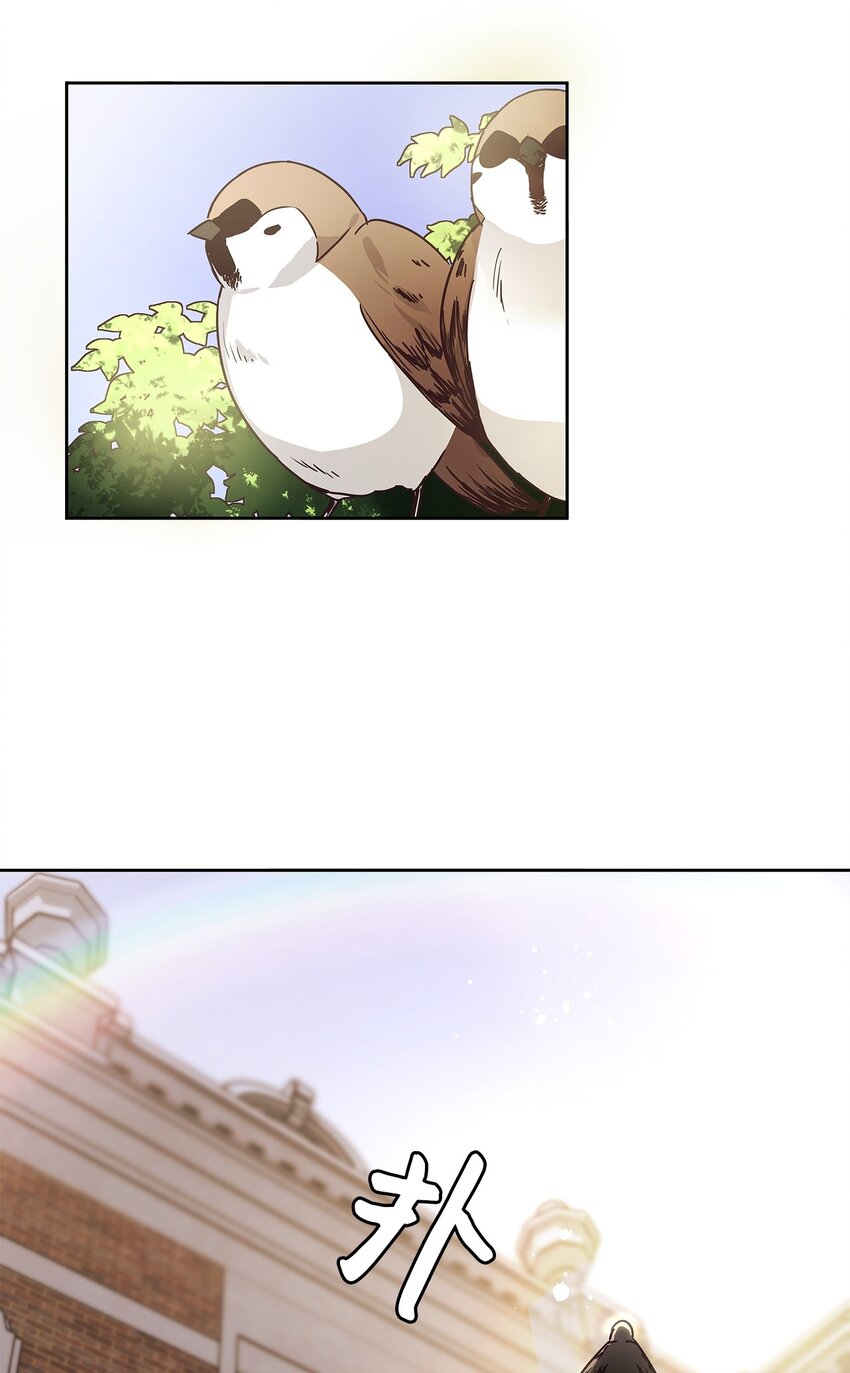 12 誓言(1/2)-第13话