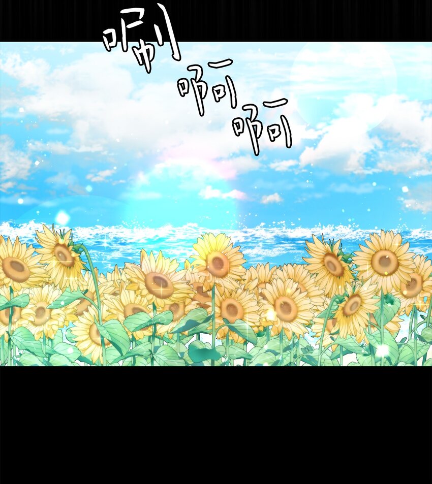 20 如珠宝般璀璨(1/2)-第21话
