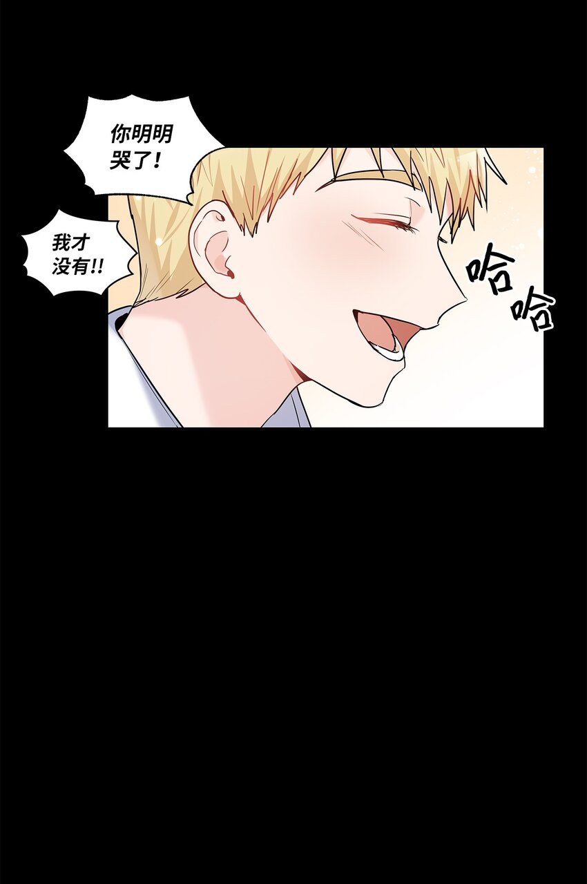20 如珠宝般璀璨(1/2)-第21话