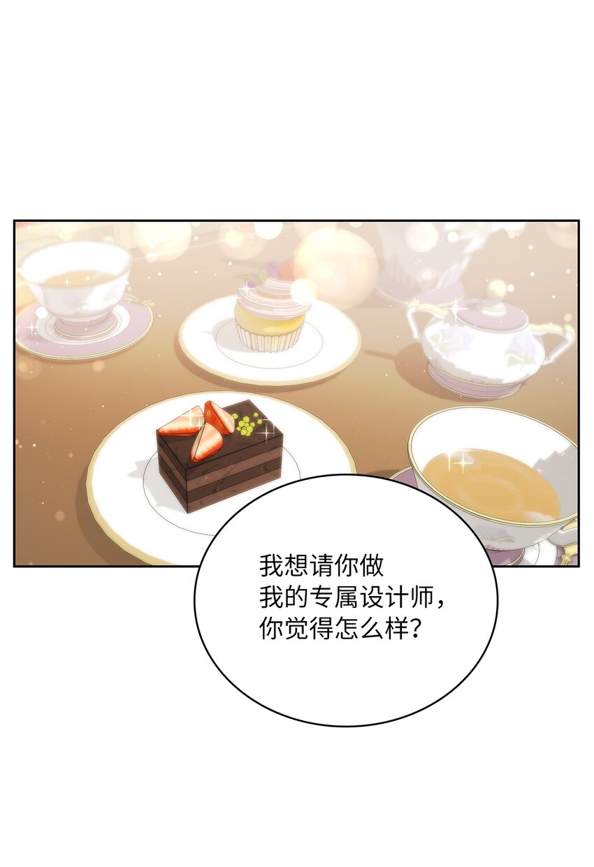 24 担心的侯爵(1/2)-第25话