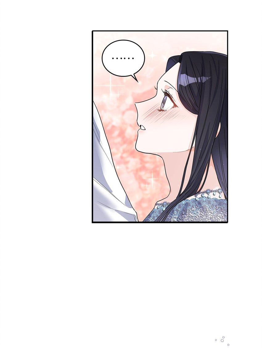 26 邀请(1/2)-第27话