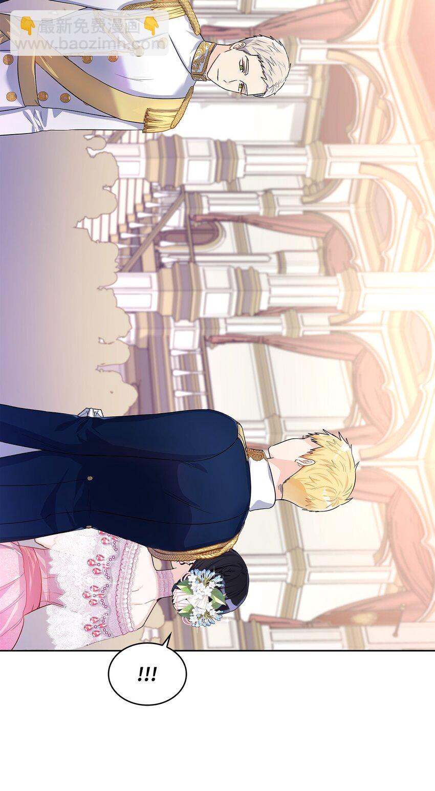 28 皇宫宴会(1/2)-第29话