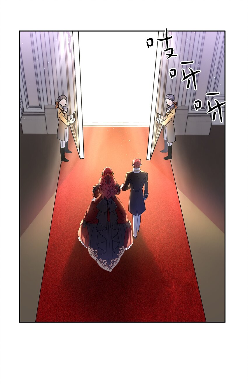 30 宴会风波(1/2)-第31话