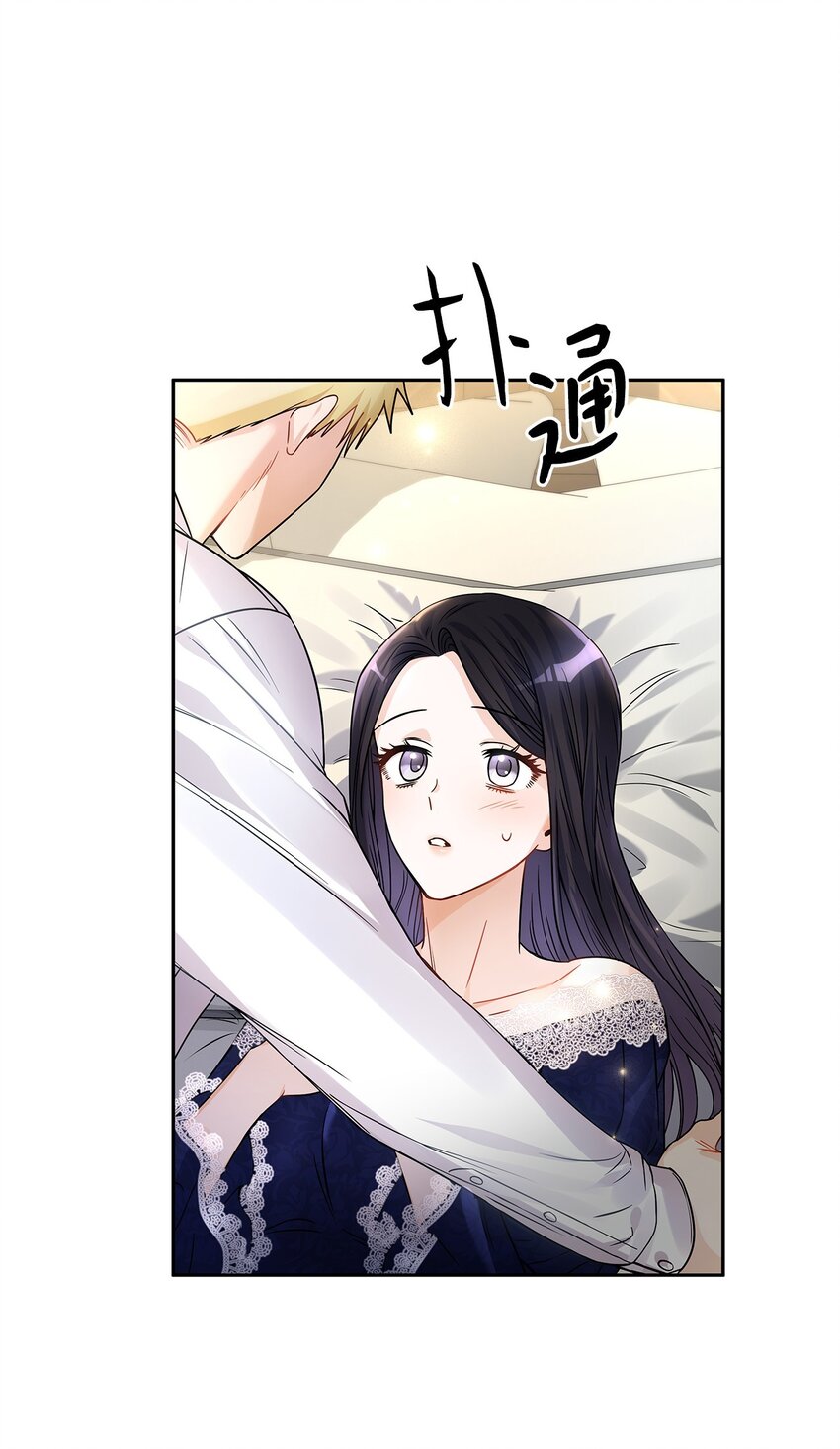 32 醋意浓(1/2)-第33话