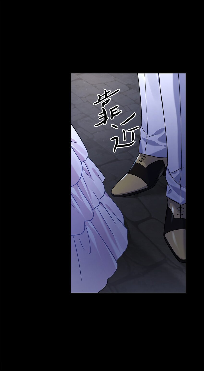 32 醋意浓(1/2)-第33话