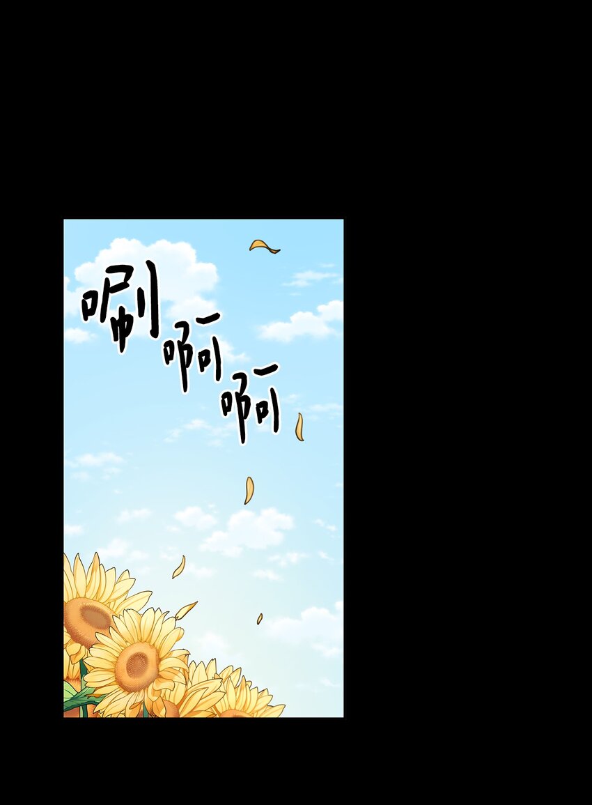 35 冷血继承人(1/2)-第37话