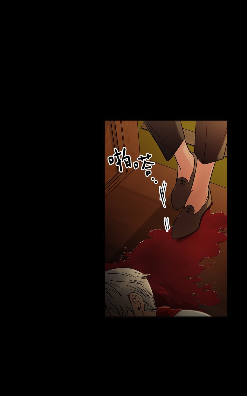 35 冷血继承人(1/2)-第37话