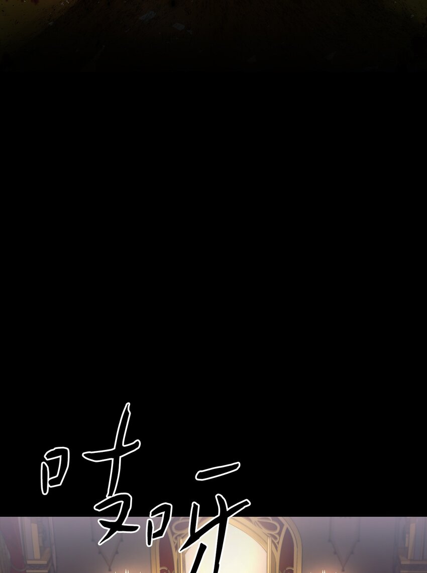 35 冷血继承人(1/2)-第37话