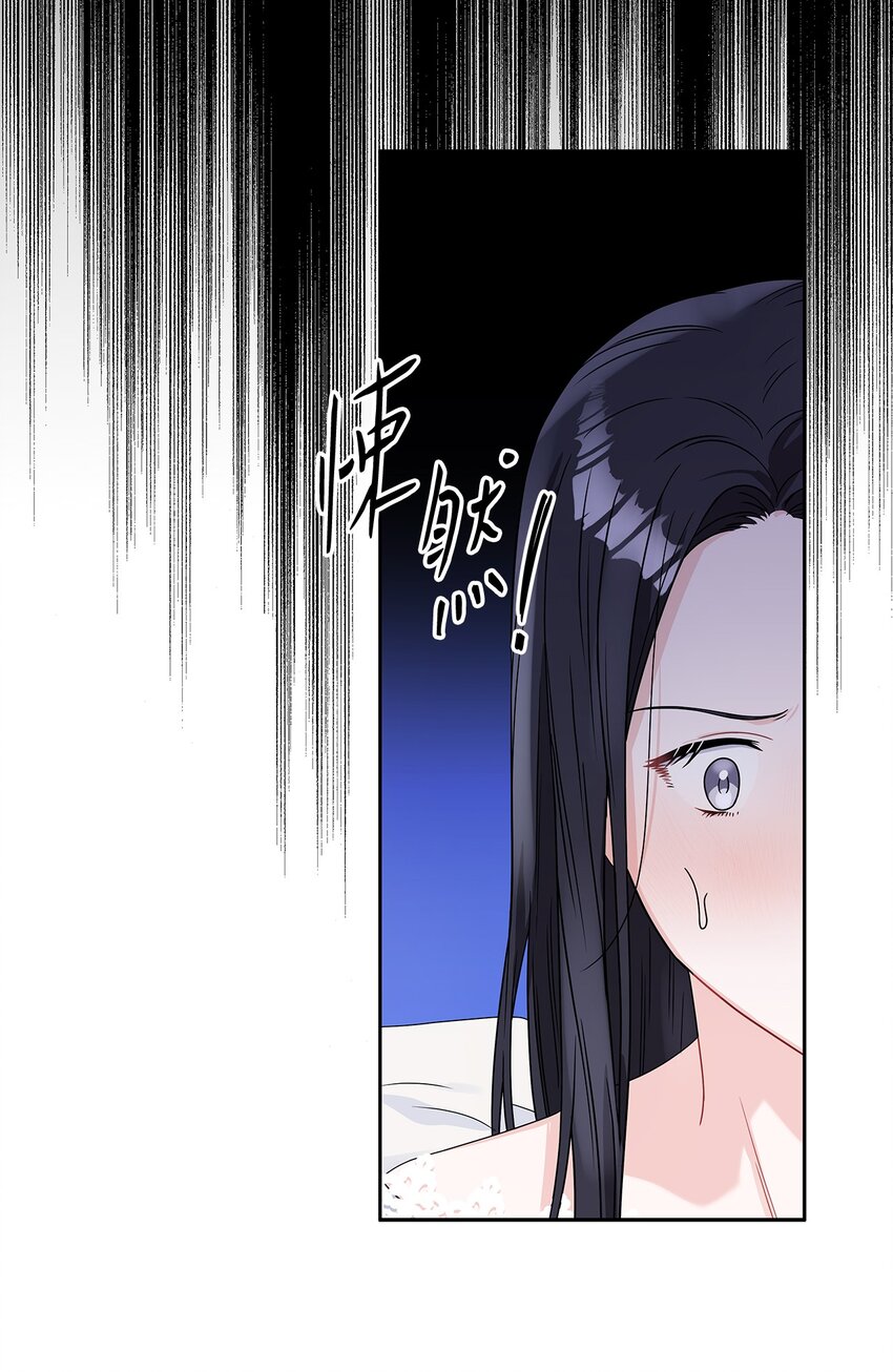 39 战前准备(1/2)-第41话