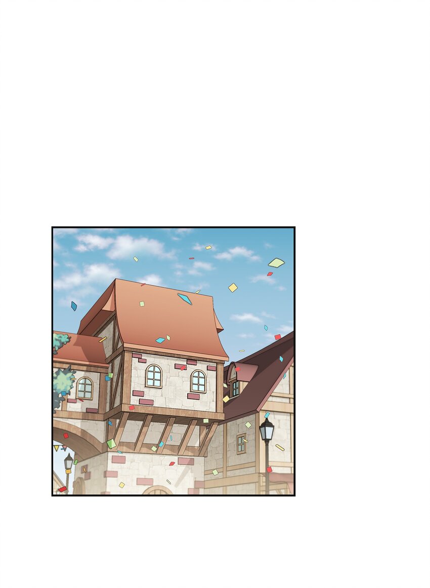 41 城池里的故人(1/2)-第43话