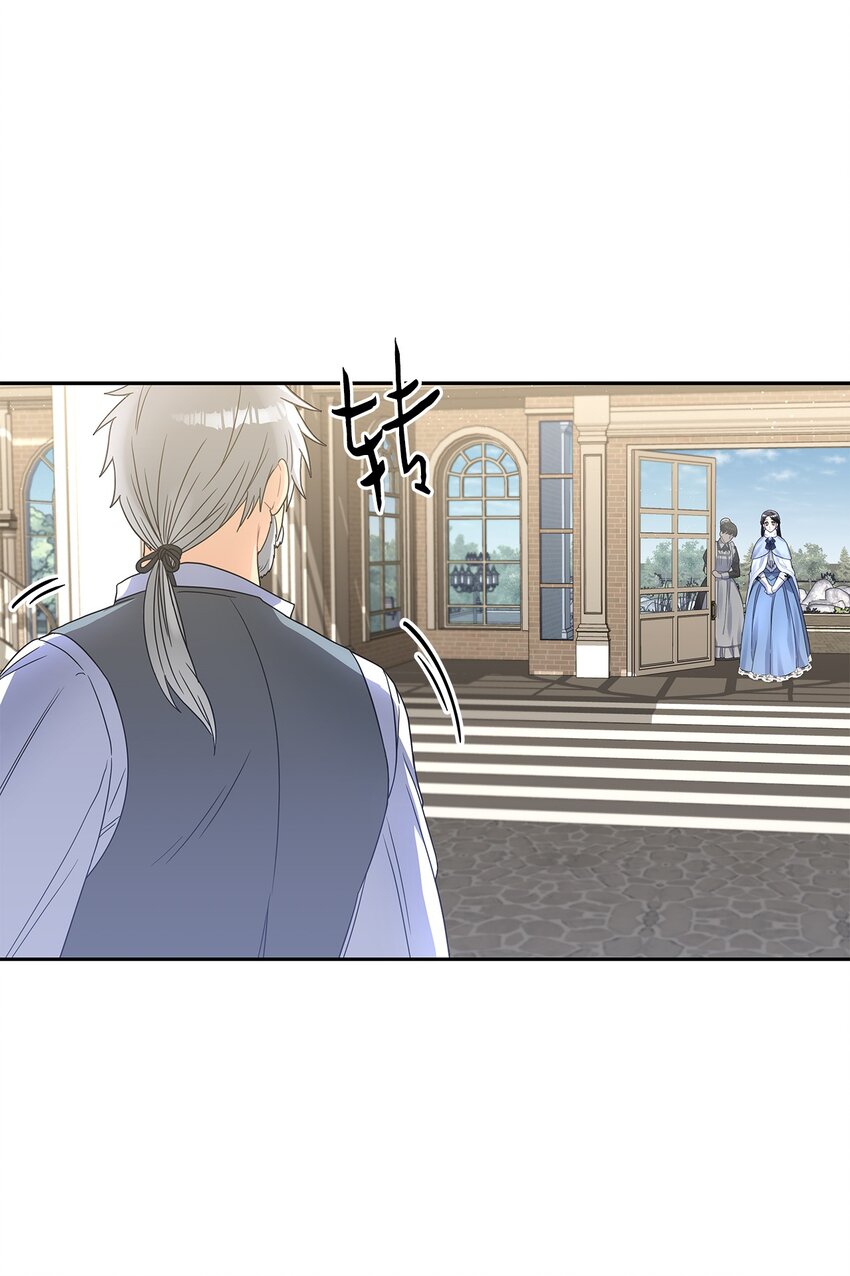 41 城池里的故人(1/2)-第43话