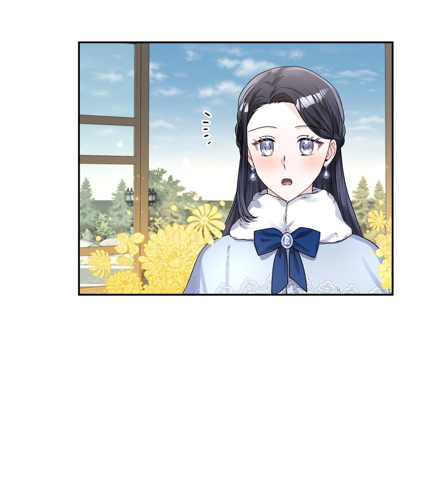 41 城池里的故人(1/2)-第43话