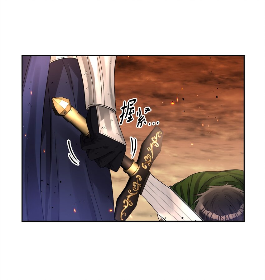 45 另一个约定(1/2)-第47话