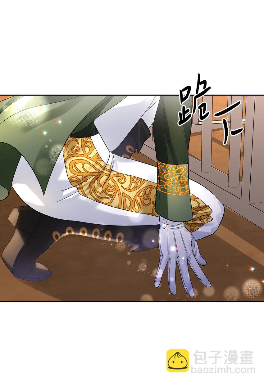47 谈判(1/2)-第49话