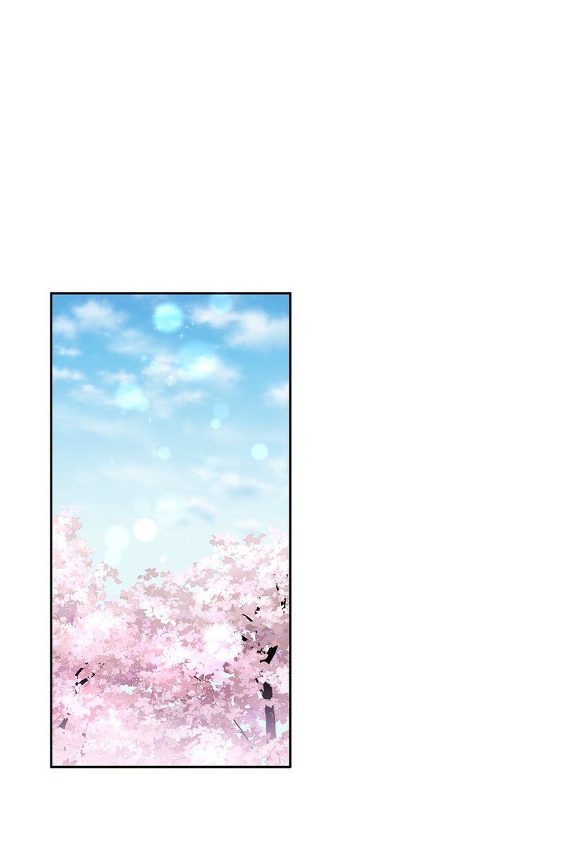 51 恋爱经验为零(1/2)-第53话