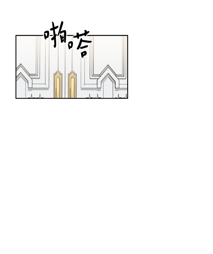 51 恋爱经验为零(1/2)-第53话