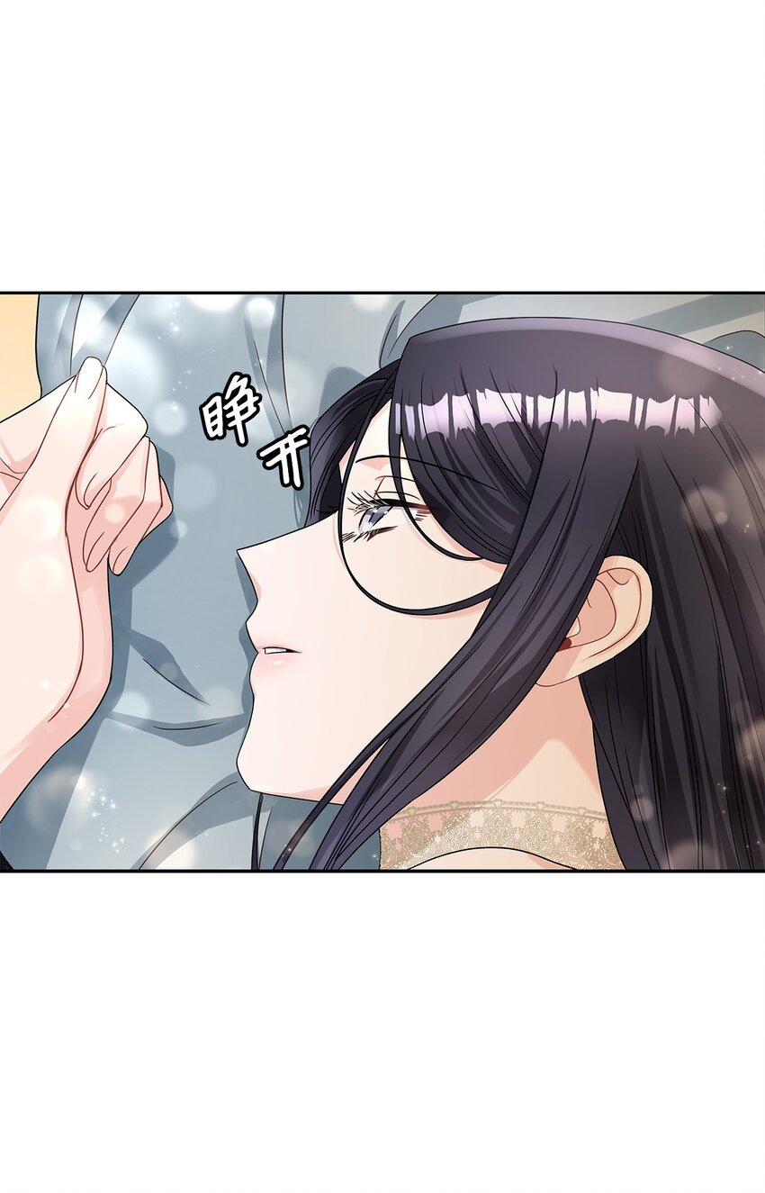 53 欲言又止的一天(1/2)-第55话