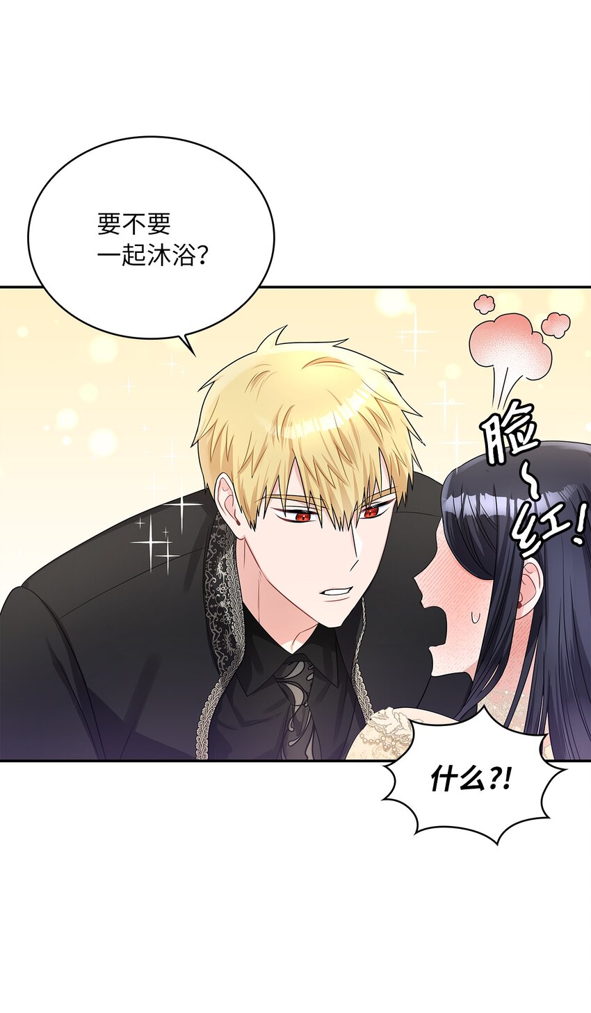 53 欲言又止的一天(1/2)-第55话