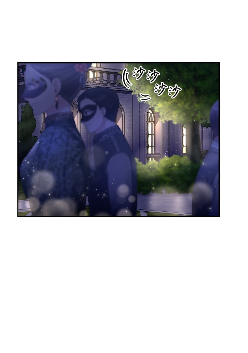 55 出手相助(1/2)-第57话