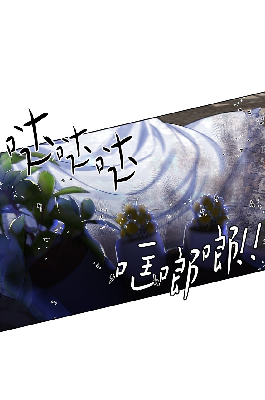 57 盛怒的公爵(1/2)-第59话