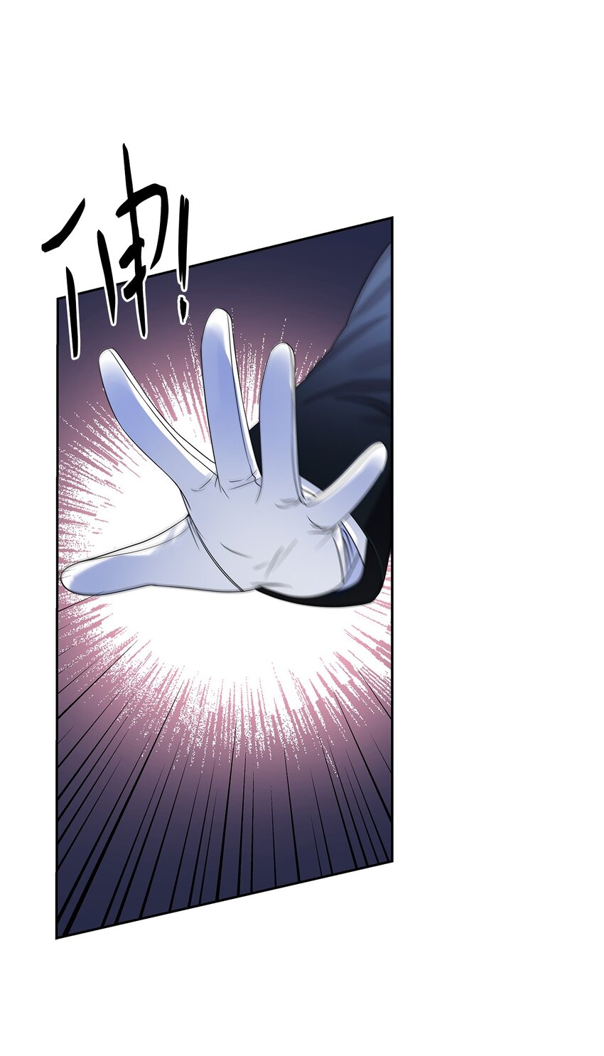 57 盛怒的公爵(1/2)-第59话