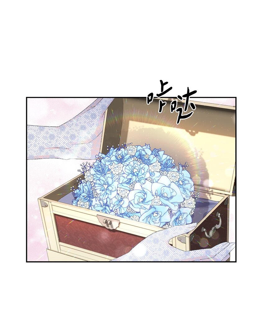 58 献上最美花束(1/2)-第61话