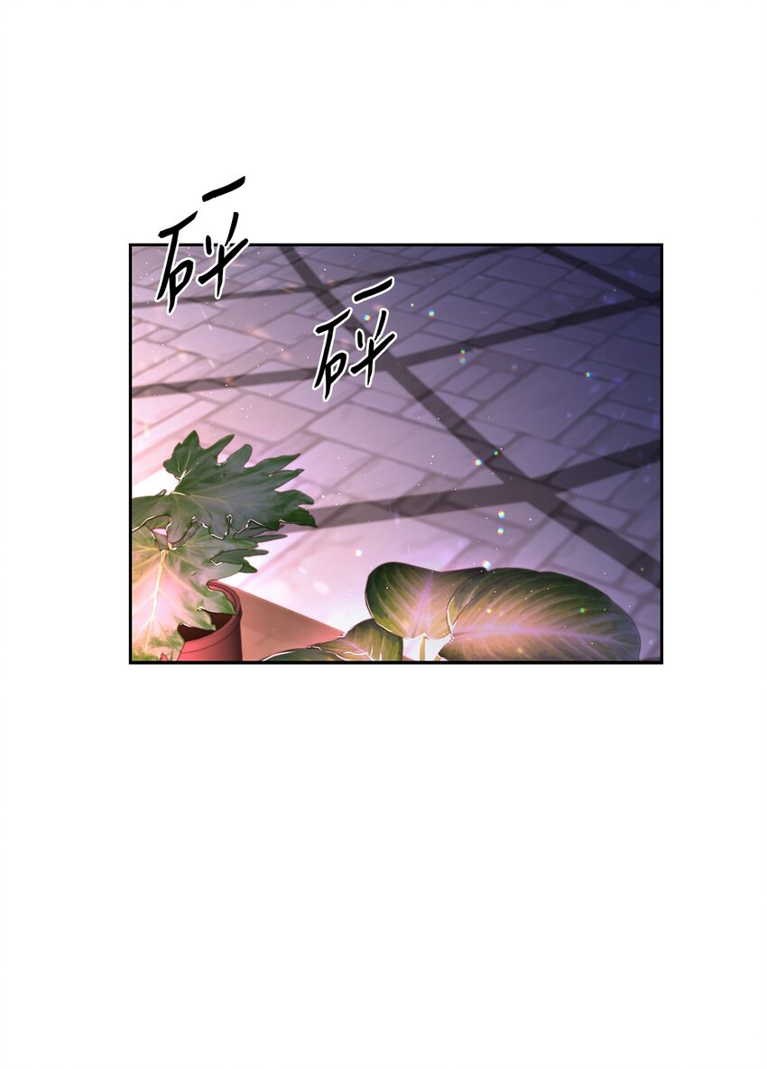 58 献上最美花束(1/2)-第61话