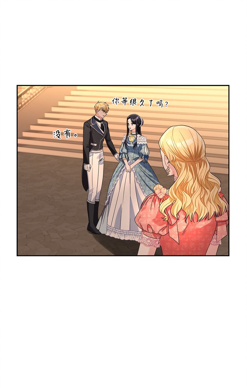 65 反常的公爵(1/2)-第67话