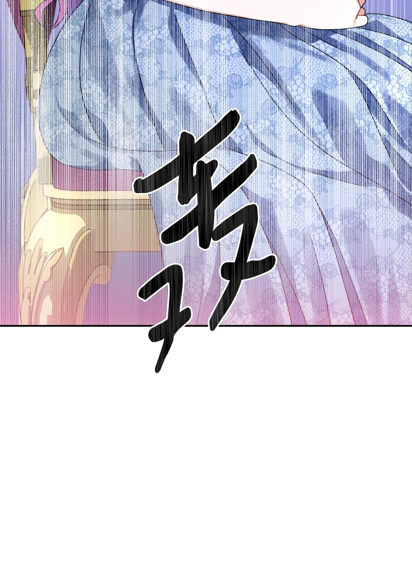 67 步步算计(1/2)-第69话