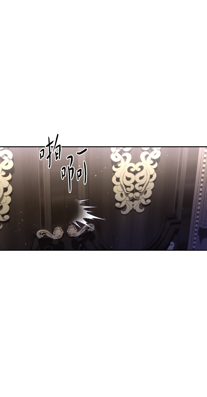 67 步步算计(1/2)-第69话