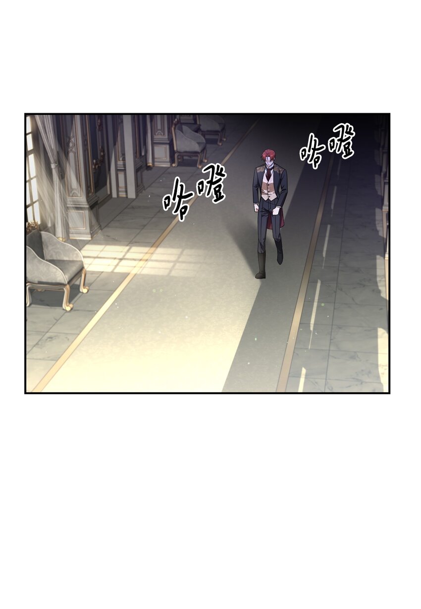 67 步步算计(1/2)-第69话