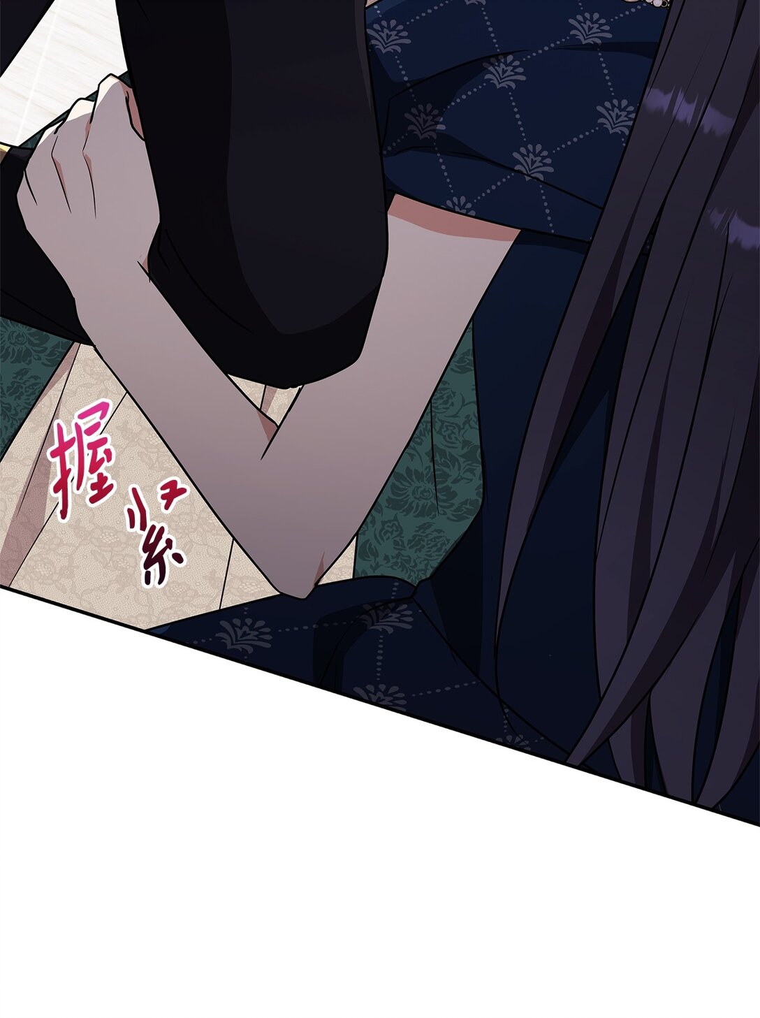 第二季 01 圣女现世(1/2)-第73话