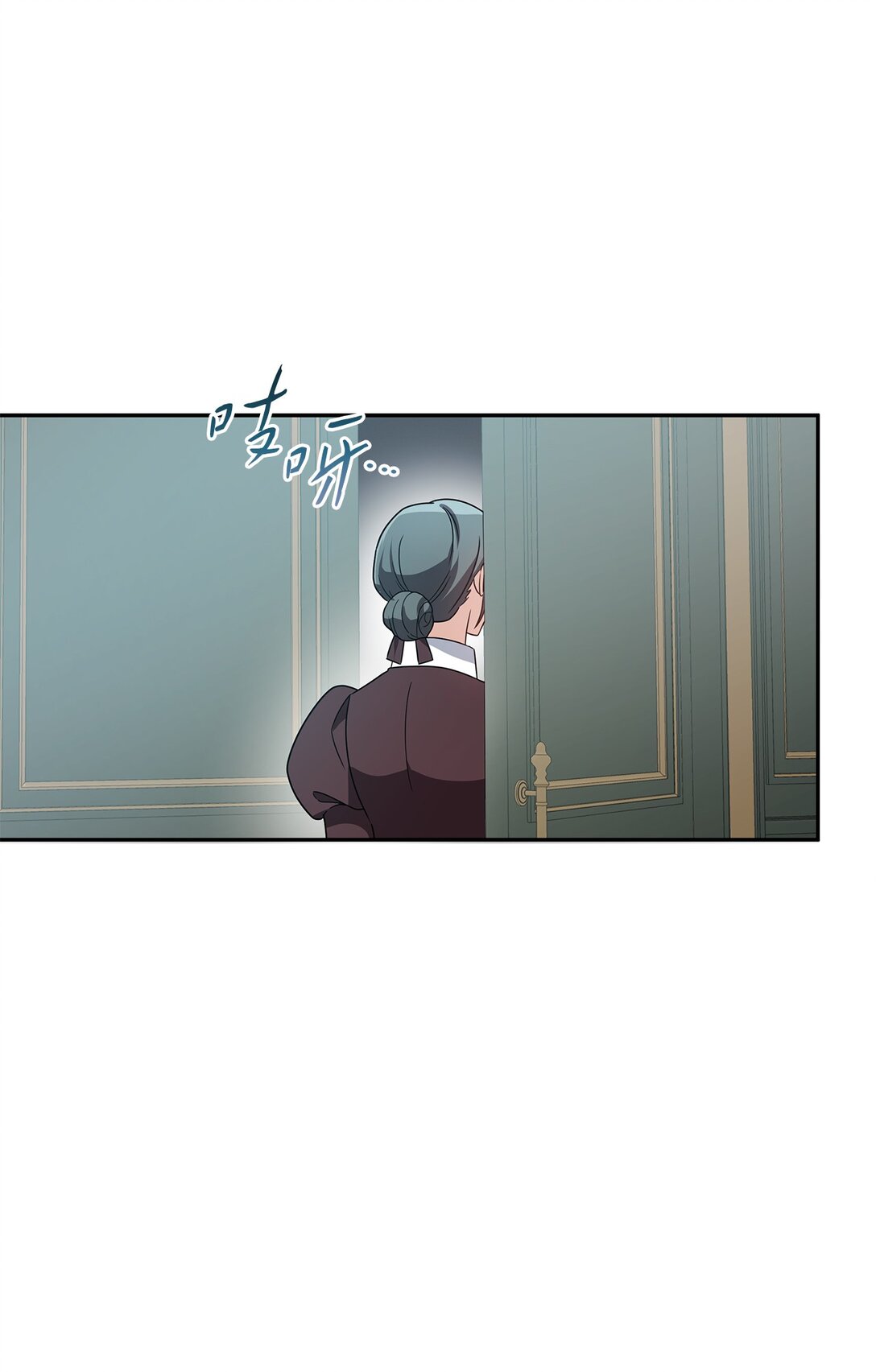 第二季 05 你都记得(1/2)-第77话