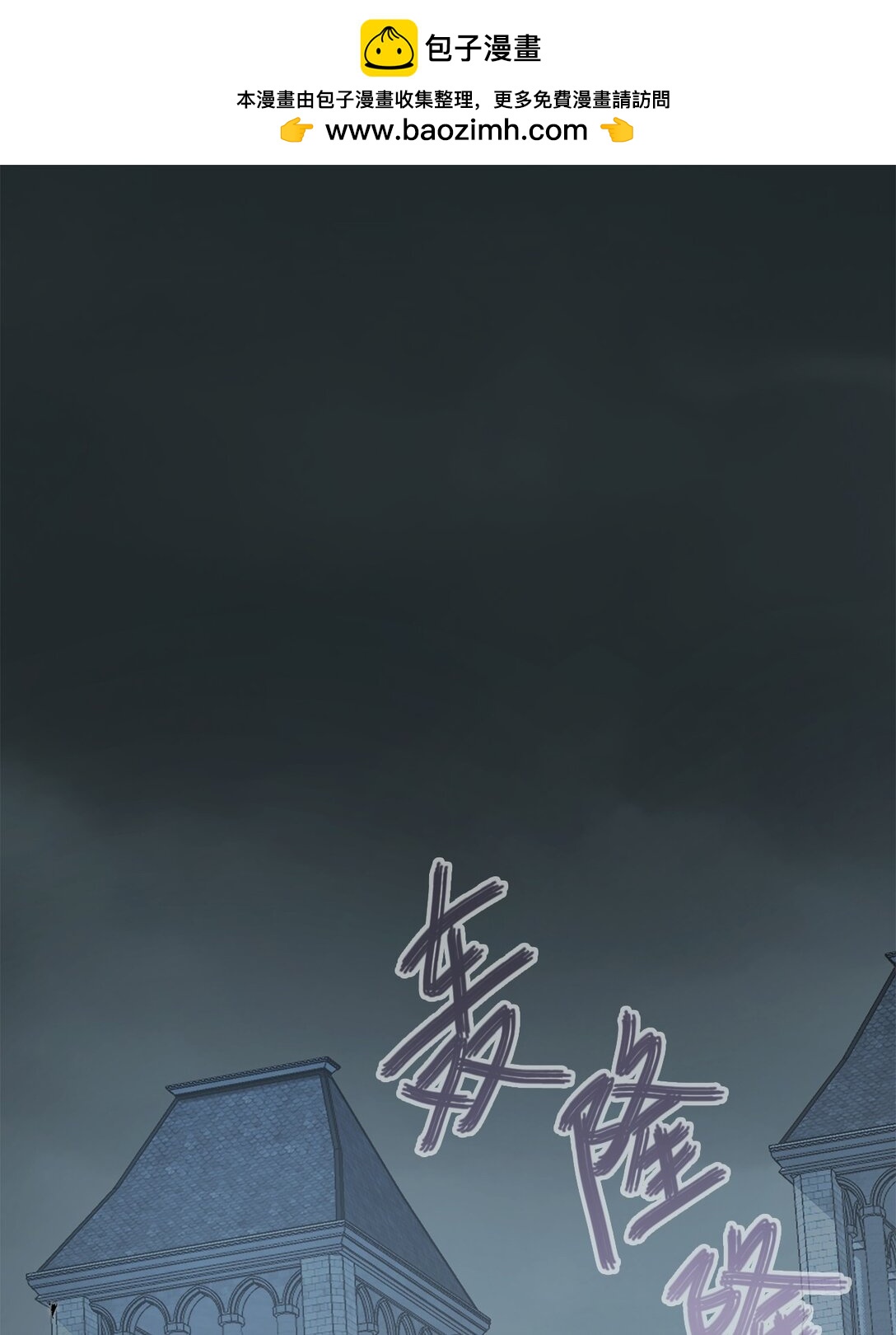 第二季 07 真正的释然(1/2)-第79话