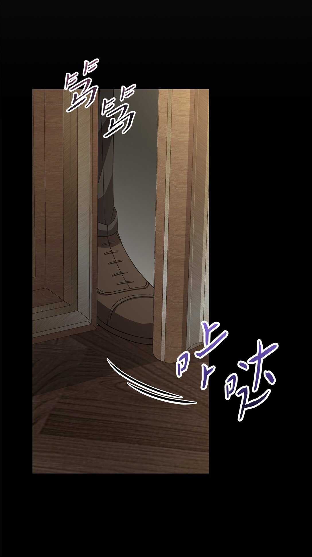 第二季 07 真正的释然(1/2)-第79话