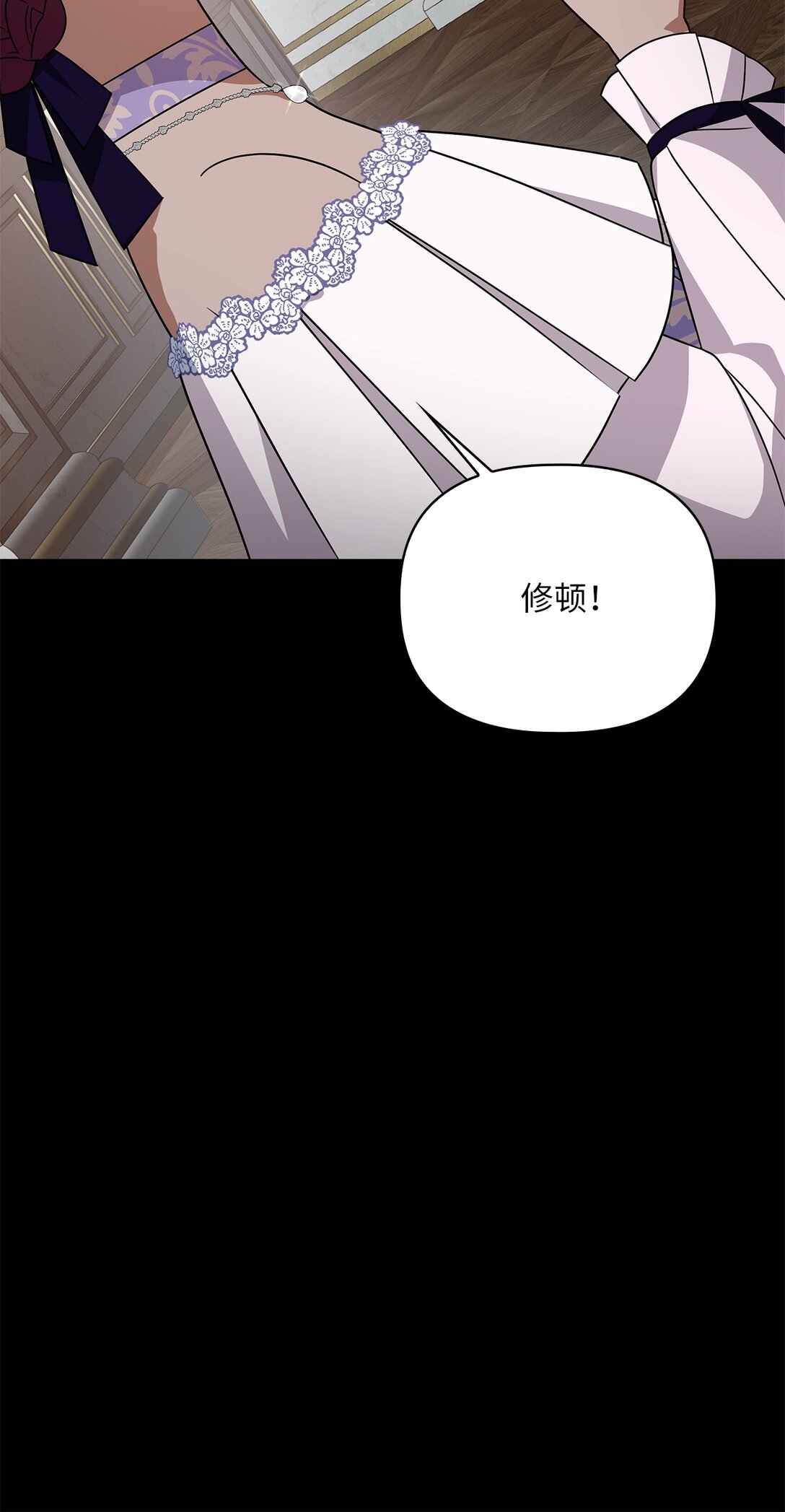第二季 07 真正的释然(1/2)-第79话